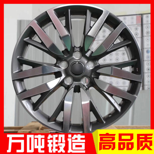 20 21 22寸适用于路虎揽胜运动版行政版发现4 5星脉极光锻造轮毂
