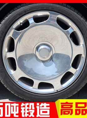 18 19 20寸适用于奔驰迈巴赫S级S350 S680 S500 S600锻造大饼轮毂