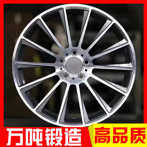 18 19 20寸适用奔驰S600 S500 S400 S320 S350 S63 E锻造AMG轮毂