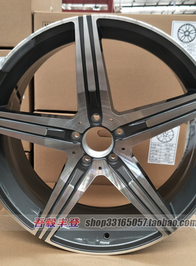 18 19 20寸适用奔驰S600 S500 S400 S350 S65 S63 S级锻造AMG轮毂