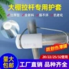 Товары от 上海勤农缘温室科技