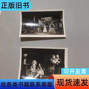 话剧樱桃时节首次搬上舞台