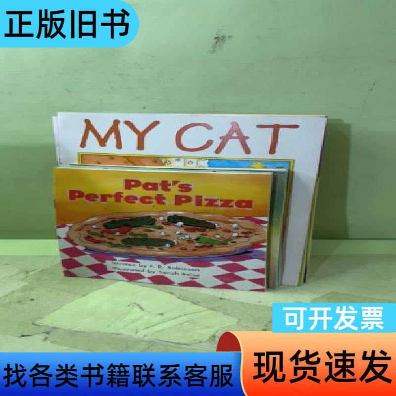 清华儿童英语分级读物(第2版):机灵狗故事乐园第3级共50册