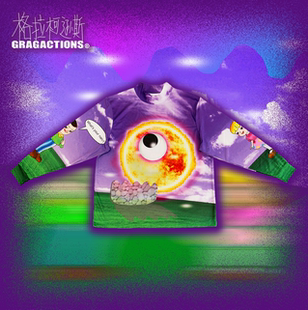 t恤 艺术家联名搞怪收藏印花休闲长袖 GRAGACTIONS展览同款 春季