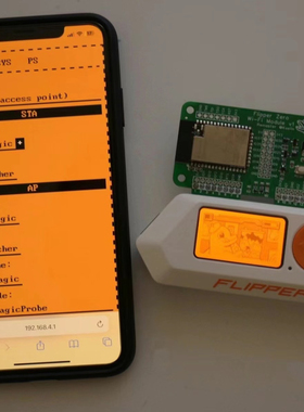 Flipper ZeroWi-Fi开发板NRF24+ESP32 CC1101天线模块飞鼠ESP8266