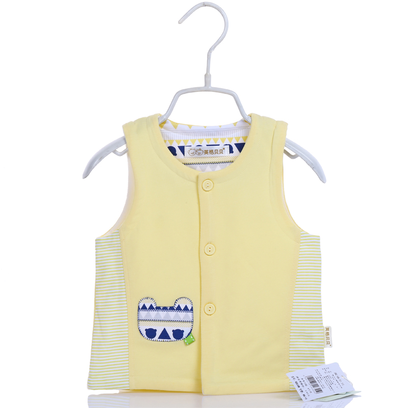 Gilet garcon YBYGBB - Ref 2067788 Image 3