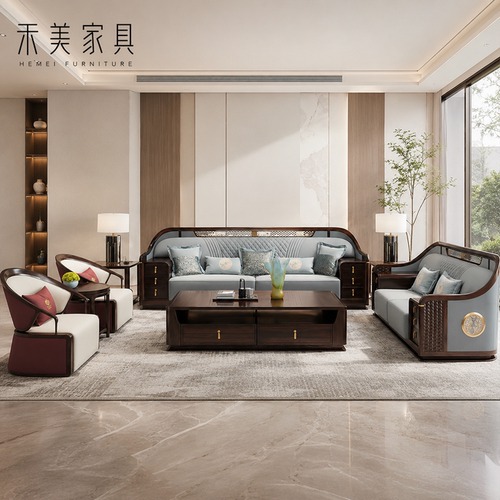 新中式乌金木真皮软包实木沙发