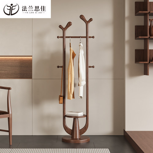 法兰思佳落地白蜡木美式衣帽架