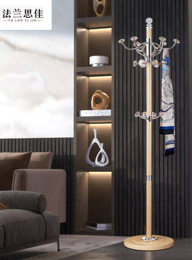 家用衣架挂衣架落地不锈钢卧室轻奢衣帽架欧式高级客厅式杆衣服架