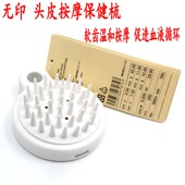 日式 优选洗头刷硅胶软齿头皮按摩保健梳洗头刷洗发神器