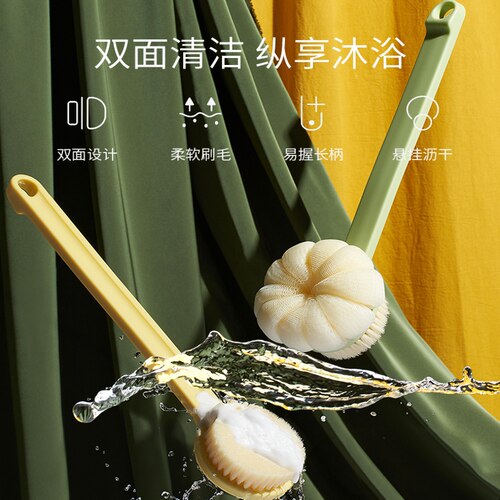 双面双效洗澡刷长柄软毛沐浴球