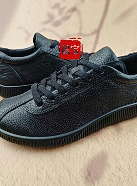 ECCO爱步女鞋2025新款经典板鞋复古德训运动休闲鞋柔酷零点220263