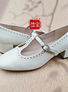 ECCO爱步女鞋 2026新款气质粗跟T字带法式玛丽珍单鞋 丽芙250613