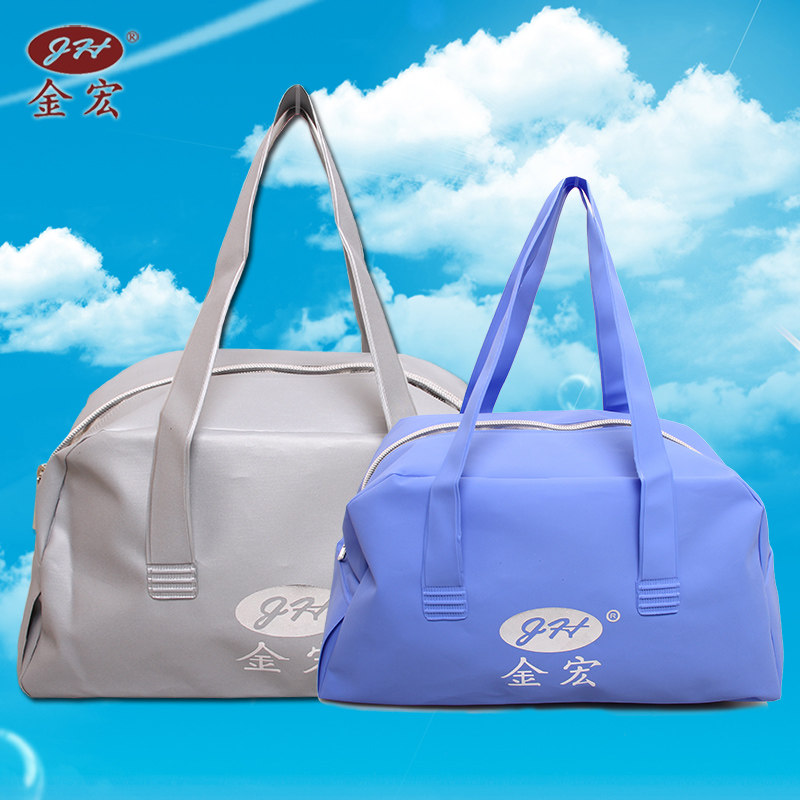 Sac de sport - Ref 9227 Image 2