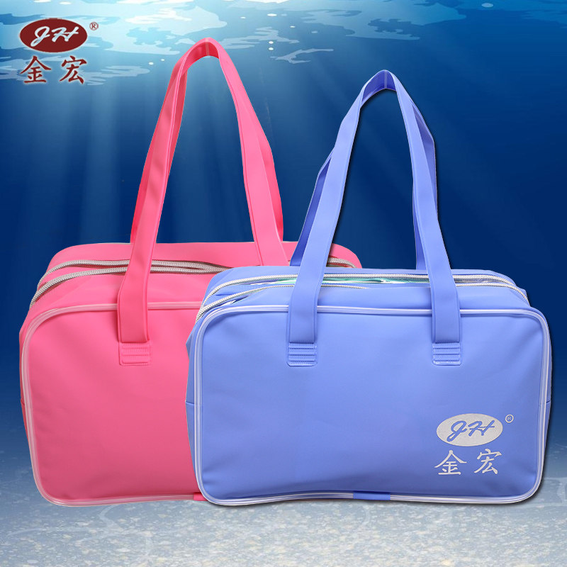 Sac de sport - Ref 11089 Image 1