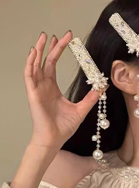 冰清美人~新款气质高级感珍珠流苏发夹新中式长款复古侧边夹发饰
