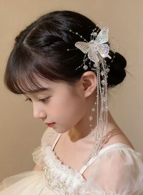儿童蝴蝶流苏边夹女童森系流苏发夹鸭嘴夹超仙灵动发饰拍照头饰