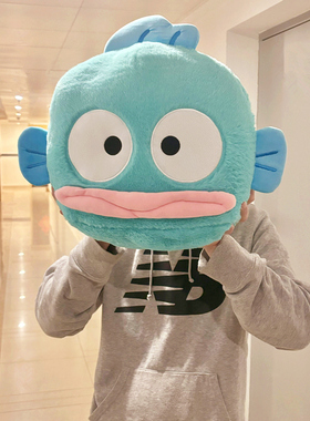 三丽鸥正品人鱼汉顿毛绒公仔头型抱枕靠垫玩偶hangyodon水怪礼物