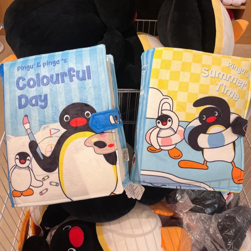 正版PINGU企鹅家族毛绒书本抱枕靠垫沙发椅子大靠枕创意礼物家居