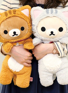 现货Rilakkuma日本正版轻松熊橘猫毛绒公仔玩偶抱枕灰色猫咪懒熊