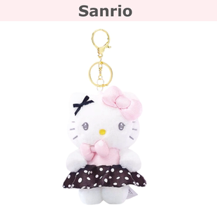三丽鸥正版波点裙子hellokitty毛绒公仔包小挂件钥匙扣粉色凯蒂猫