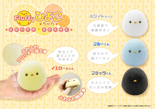 日本正版肥啾捏捏乐小鸟山麻雀鹦鹉软胶解压玩具植绒慢回弹球球啾