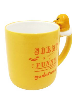 gudetama正版三丽鸥蛋黄哥陶瓷水杯子懒蛋蛋哥公仔马克杯陶瓷家居