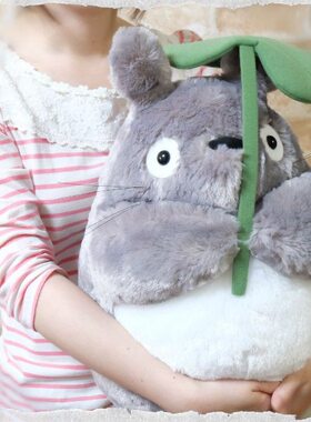 totoro日本正版宫崎骏吉卜力荷叶龙猫公仔玩偶大抱枕娃娃毛绒玩具