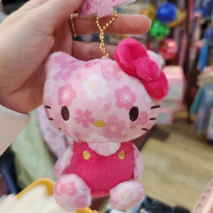 三丽鸥日本限定正版粉色樱花hellokitty毛绒公仔挂件凯蒂猫钥匙扣