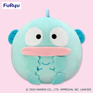 三丽鸥日本正版人鱼汉顿毛绒公仔抱枕玩偶hangyodon水怪丑半鱼人
