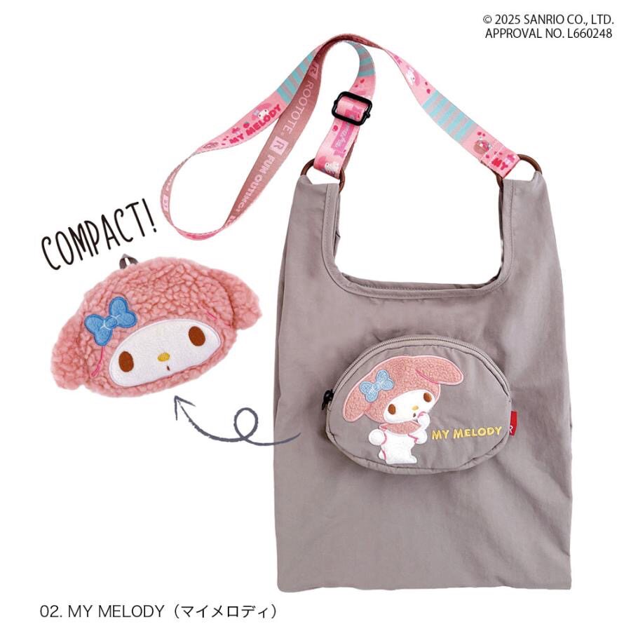 日本限定美乐蒂女生斜挎包手拎单肩背包手提休闲帆布袋my melody