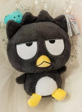 三丽鸥正版授权好朋友xo酷企鹅毛绒公仔潮玩偶娃娃BAD BADTZ MARU