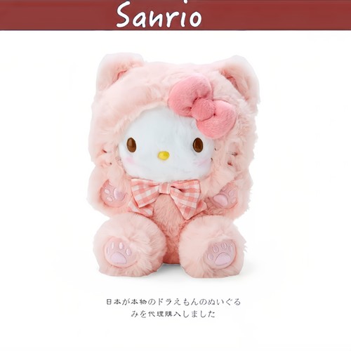 Hello Kitty 日本三丽鸥粉猫咪换装凯蒂猫毛绒公仔KT猫潮玩偶娃娃