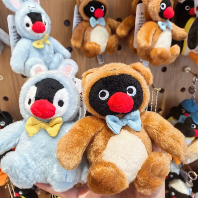 PINGU正品企鹅家族换装兔耳泰迪熊毛绒小公仔挂件情侣钥匙链扣链