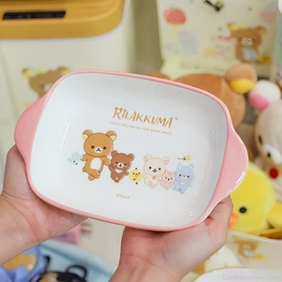 Rilakkuma正版轻松熊陶瓷餐碟盘子家用双耳烤盘小清新家居烘焙碗