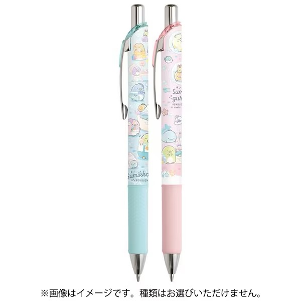 日本制造正版派通角落生物美人鱼圆珠笔中性0.5mm自动铅笔萌文具
