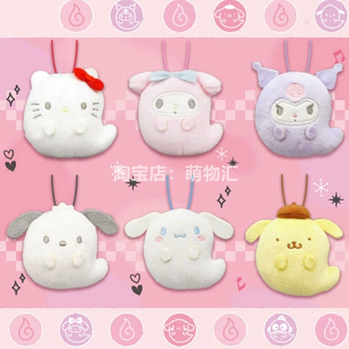 Hello Kitty, японская оригинальная призрачная детская плюшевая подвеска, (в наличии на складе)