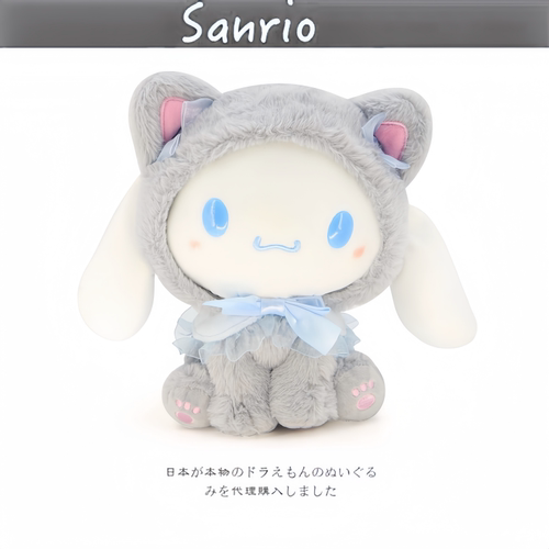 日本限定三丽鸥大耳玉桂狗换装小猫咪公仔毛绒玩偶礼物可爱玩具