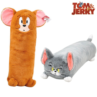 猫和老鼠毛绒公仔长条大抱枕靠垫玩偶礼物家居 Jerry正版 and Tom