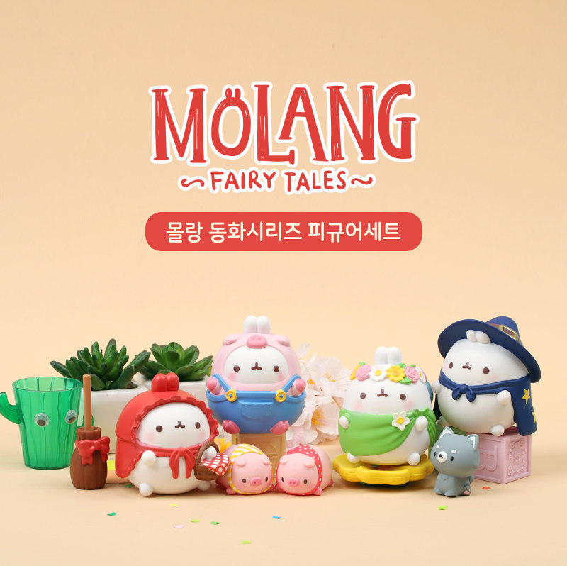 现货 韩国限定正版Molang兔 童话故事卡通角色迷你动物公仔小手办