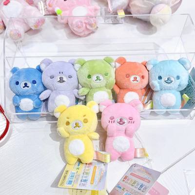 日本正版轻松熊七色彩虹公仔玩偶雨过天晴rilakkuma蓝手玉潮玩偶