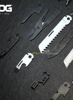 SOG/索格 原厂工具钳DIY配件:套筒底座/一字起/十字起/斜口刀 等