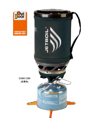 美国捷宝Jetboil SUMO超轻炉具一体防风户外炊具野外炊具大容量