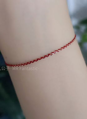 18K玫瑰金简约不掉色显白超细