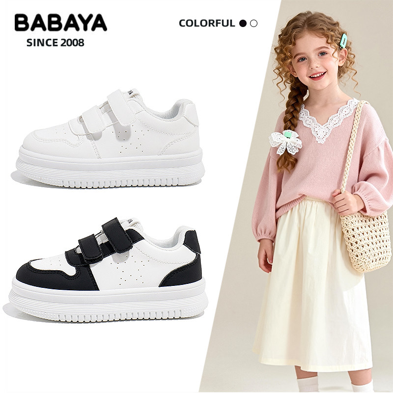 芭芭鸭学生小白鞋2026新款春季女童鞋子轻便男童白色休闲板鞋校园