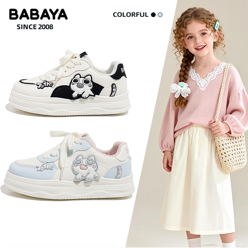 芭芭鸭女童板鞋厚底增高女孩休闲运动鞋2026春季新款儿童鞋子百搭