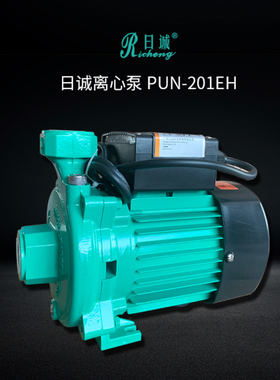 日诚PUN离心式耐高温增压水泵PUN201/401/601/750/751EH