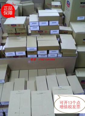 议价油研叠加式溢流阀MBP-03-B/H-30 MBA-03-B/H-30 MBB-03-B/H-3