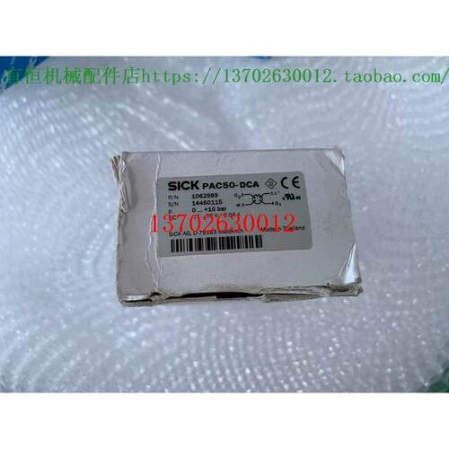 议价sick西克圆形插头表压压力传器 PAC50-DCA WTT28L-2P2536