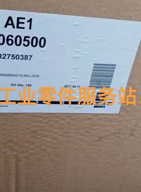 议价RITTAL 接线箱AE1060.500 1060500控制箱